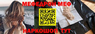 гашик Гусев