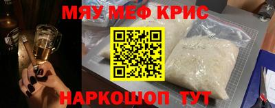 гашик Гусев