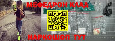 крисы Гусь-Хрустальный
