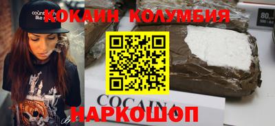 крисы Гусь-Хрустальный