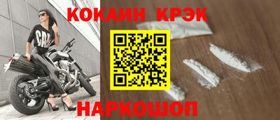 гашик Гусев