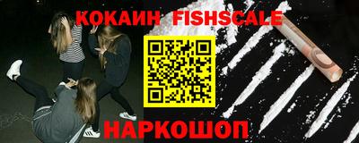 крисы Гусь-Хрустальный