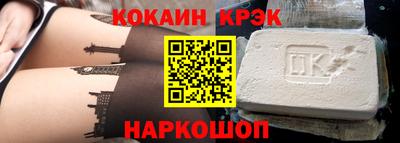 гашик Гусев