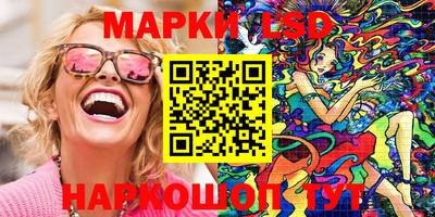 крисы Гусь-Хрустальный