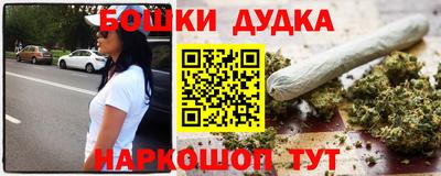 гашик Гусев