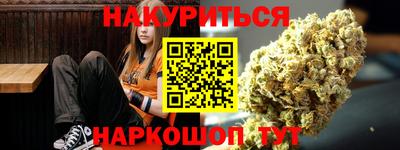 крисы Гусь-Хрустальный