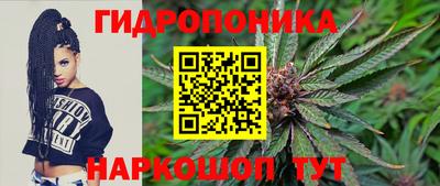 герыч Гусиноозёрск