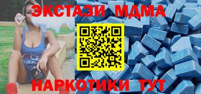 крисы Гусь-Хрустальный