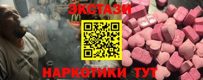 гашик Гусев