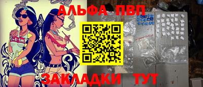 крисы Гусь-Хрустальный