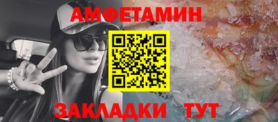 экстази Среднеуральск