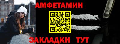 гашик Гусев