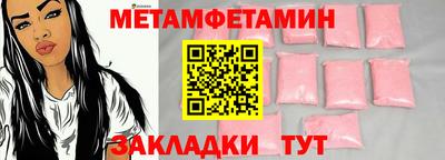 гашик Гусев