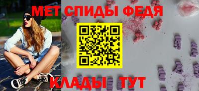 крисы Гусь-Хрустальный