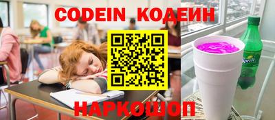 гашик Гусев