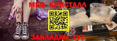гашик Гусев