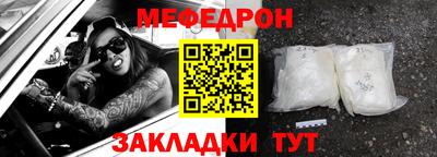 крисы Гусь-Хрустальный