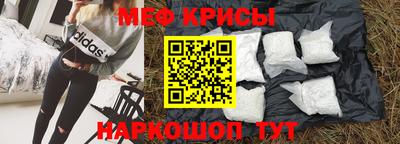 гашик Гусев